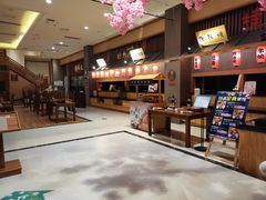 -大江户·温泉洗浴(浑南店)