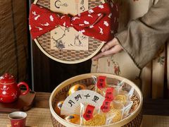-CIRCLES圈米拉低糖生日蛋糕·茶歇甜品台(人民广场店)
