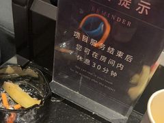 -华夏良子·足道SPA艾灸(金皇大厦店)