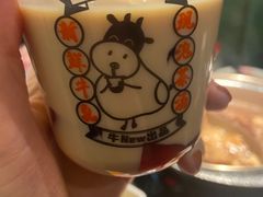 -牛New寿喜烧(闵行龙湖天街店)
