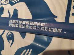 -松哥油焖大虾(科技园店)