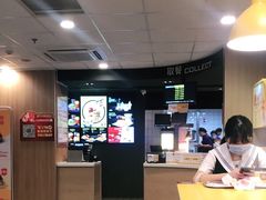 -麦当劳(民盈·国贸城店)