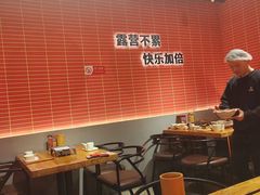 -管氏翅吧(国展店)