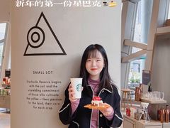 -星巴克臻选(宁波天一广场店)