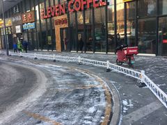 -ELEVEN COFFEE(哈西万达广场店)