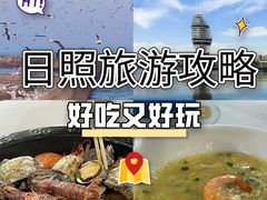 -巧克力渔家.小船海鲜胶东菜(万平口店)