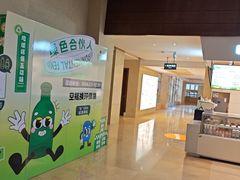 -宁波九龙湖开元度假村