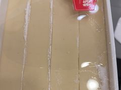 -蝎王府羊蝎子(八里庄店)