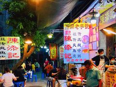 -陈添記·祖傳爽鱼皮·西关老字号(广州首店)
