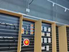 -無弓射箭俱乐部(领展中心城店)