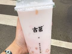 -古茗(吉祥北街店)