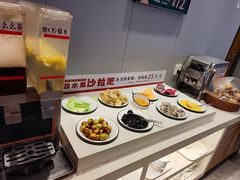 -豪享来中西餐厅(隆昌店)