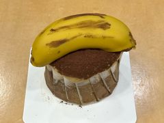 -黑草莓(重庆路店)