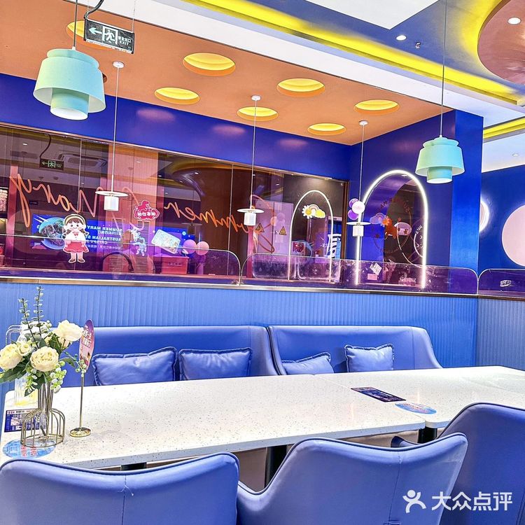 推荐宝妈们的一家好吃好玩的亲子餐厅👶