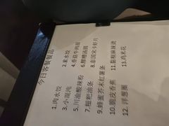 -华夏良子·足道SPA艾灸(铁道大厦店)