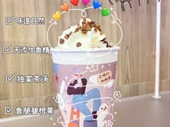 -奈雪的茶(市百一店)