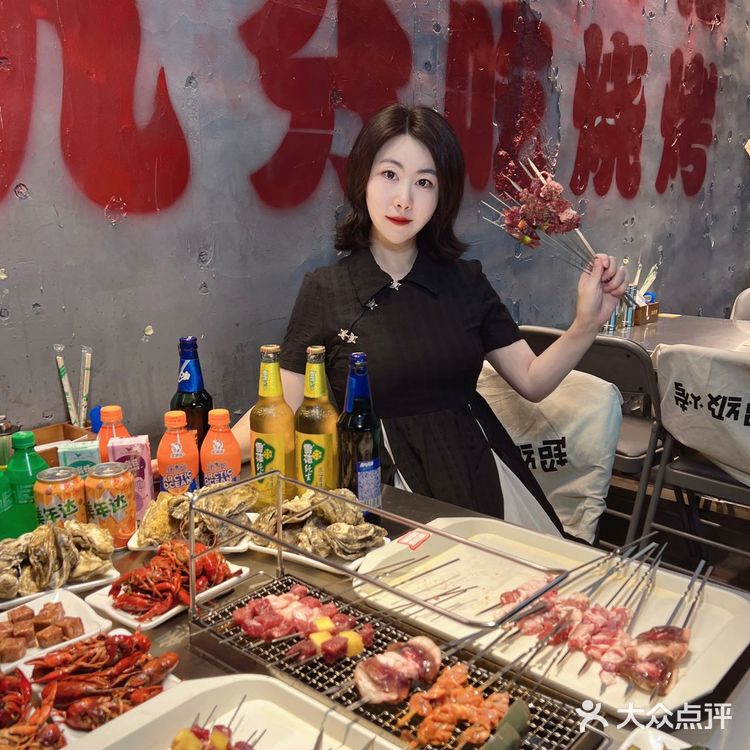 夏天吃烧烤还是得来这家呀！  