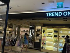 -新罗免税店(济州店)