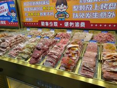 -姜胖胖无限自助烤肉(罗湖宝能店)