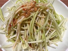 -鼎泰丰(SKP店)