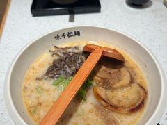 -味千拉面(广州白云机场T1西二店)