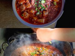 -豆腐脑花