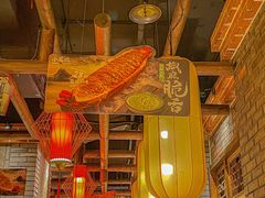 -小龙坎火锅(春熙太古里店)