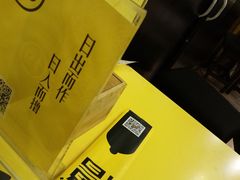 -望京小腰(北京总店)