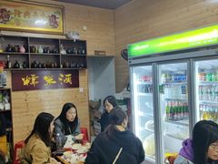 -胡仁根胡记炸炸炸