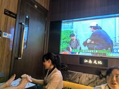 -江南足纪·影院足道·轻奢SPA(红山6979店)
