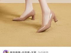 -南京商厦
