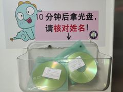 -四川大学华西口腔医院(华西院区)