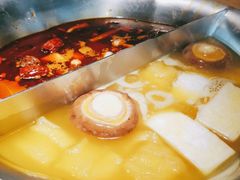 -湊湊火锅·茶憩(上海合生汇店)