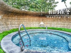 -广州从化都喜泰丽度假温泉酒店