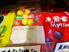 -童年小卖铺(五道营店)