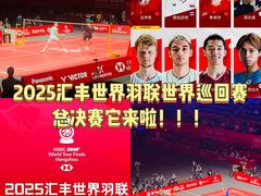 -杭州奥体中心-体育场