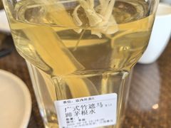 -老广酒楼(樱花店)
