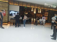 -盡膳口福跷脚牛肉火锅(北美新天地店)