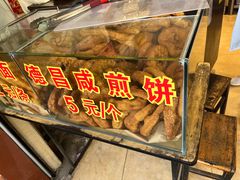 -伍湛记 · 广州老字号(龙津中路店)
