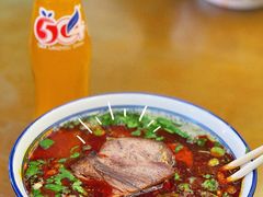 -清真磨沟沿老字号牛肉面(总店)