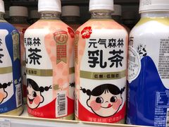 -全家便利店(金鱼胡同店)