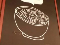 -椰小调.儋州米烂(名门店)