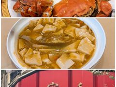 -光明邨大酒家(淮海路店)