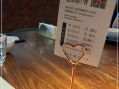 -星叶·东南亚料理(宁波万象汇店)