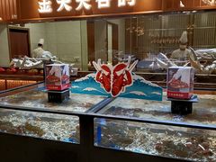 -好食上(喜盈门.范城店)