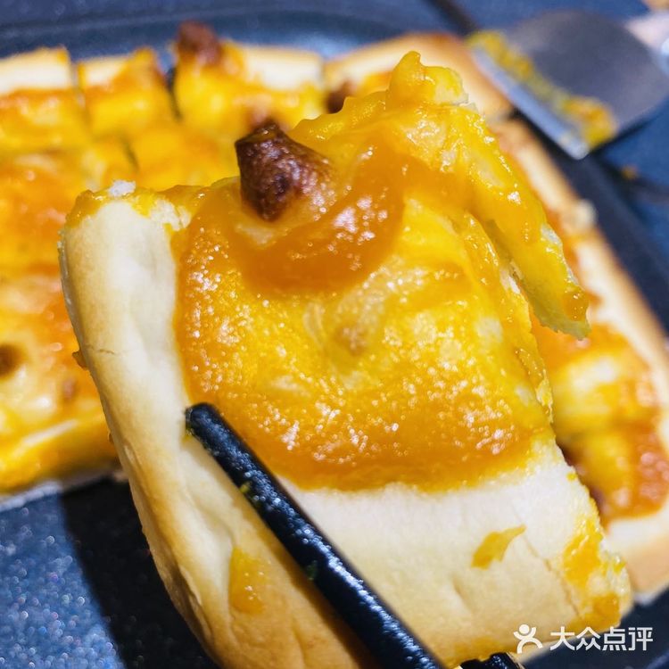 七龙珠面条羊餐