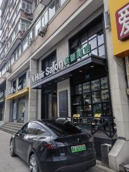 -Z.X HAIR SALON张新美业