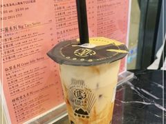 -老虎堂黑糖专売