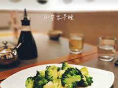-德发长·花式蒸饺(大唐不夜城店)