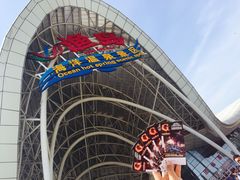 -渔岛海洋度假区